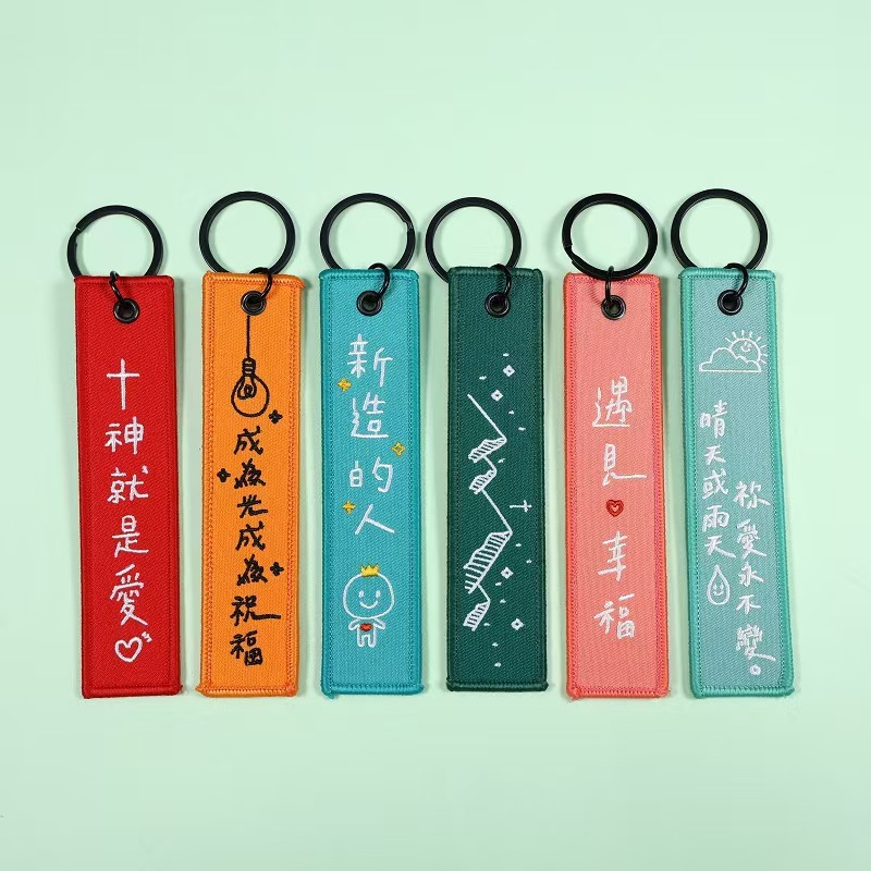 Flight Tag Sample 11