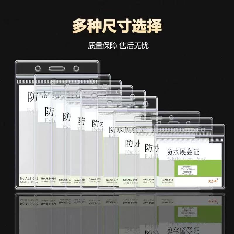 Slim RFID Wallet Card Holder