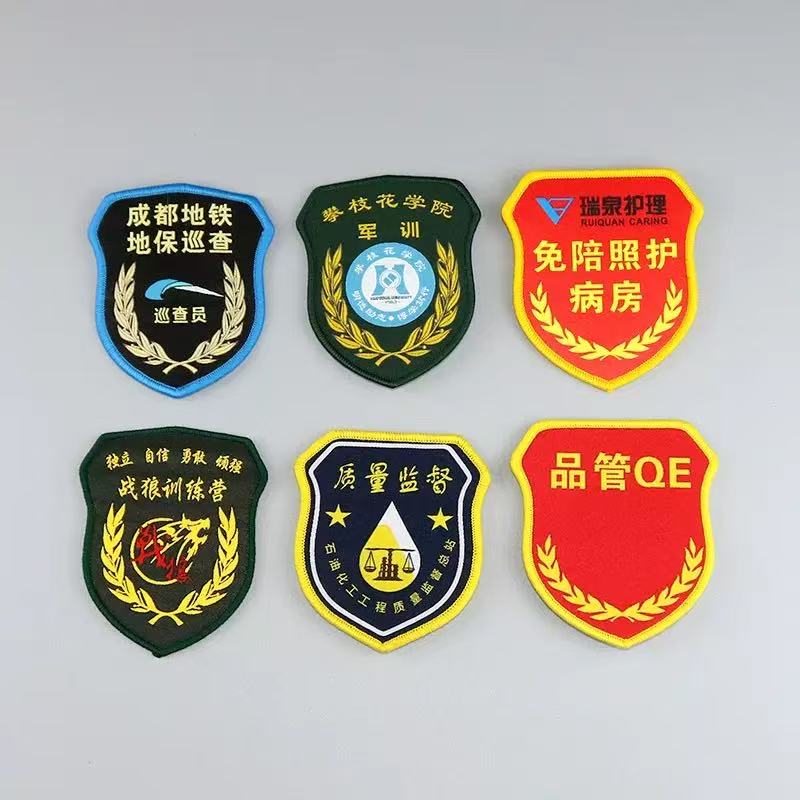 Patches Sample 4