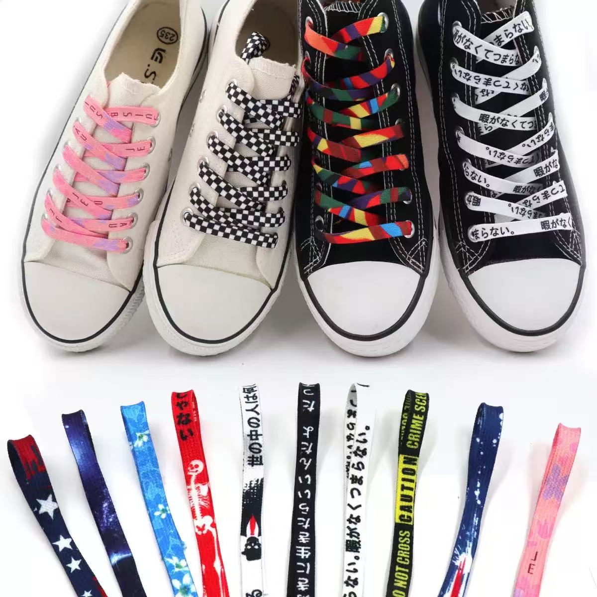Sublimation Print Flat Laces